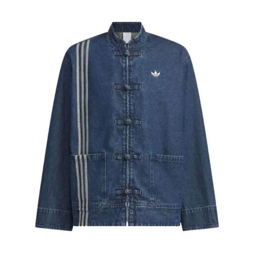 Adidas Chinese New Year Jacket
