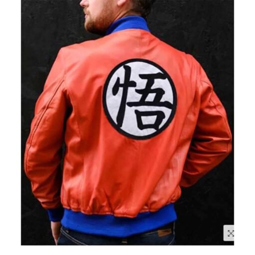 Dragon Ball Z Goku Bomber Leather Jacket - Image 3