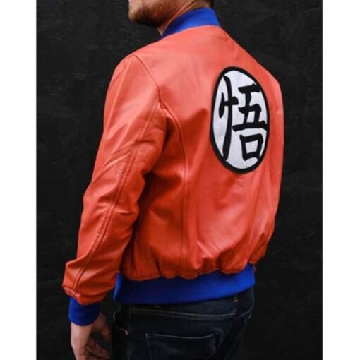 Dragon Ball Z Goku Bomber Leather Jacket - Image 4