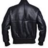 The American Flag Black Leather Jacket